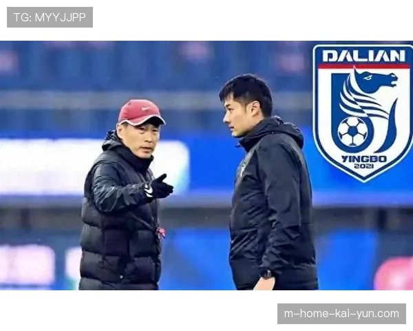 李国旭4231阵型重塑大连英博 低位防守与高效反击成制胜法宝