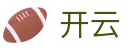 开云(kaiyun)官方网站 - 移动首页访问